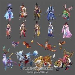 【仙侠类游戏】2D角色武器坐骑宠物 8方向PNG序列帧 游戏素材