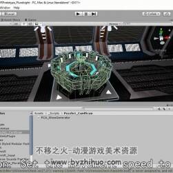 Unity虛擬現(xiàn)實 VR原型制作 技能使用視頻教程 附源文件