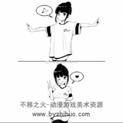 韶陌陌套圖-cos寫真作品 網(wǎng)盤分享 30p