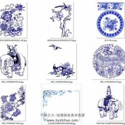 中国古风青花纹样素材集 32P