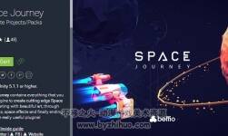 unity3d 卡通風(fēng)格太空大戰(zhàn)項目 Space Journey 1.1