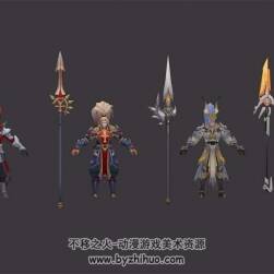 王者榮耀 韓信 多套皮膚合集 3D模型