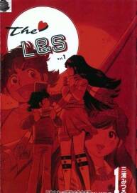 the L&S 1-18全集附番外篇 三浦みつる 中文版漫画资源百度网盘下载