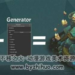 紋理生成器 3D模型和插件 百度網(wǎng)盤(pán)下載