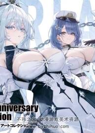 アズールレーン Seventh Anniversary Art Collection 碧藍航線 七周年畫集 百度云