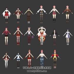 空白城市 游戲女主角3DMax FBX模型合集下載