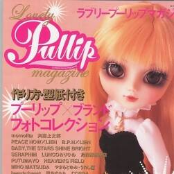 可愛的pullip雜志 人偶造型搭配設(shè)計(jì)參考書 [91P 9.54MB] 百度網(wǎng)盤下載