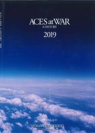 皇牌空战7 中文设定集 Aces At War - A History 2019