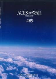皇牌空戰(zhàn)7 中文設(shè)定集 Aces At War - A History 2019