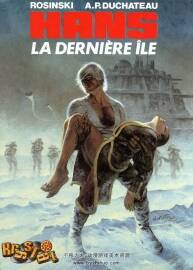 Hans 第1冊 André-Paul Duchateau 漫畫下載