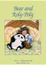 欧美全彩绘本Bear and Roly-Poly 英文原版