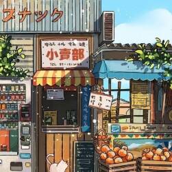 街邊小屋 插畫師 Angela H 圖片+視頻 作品欣賞 347P