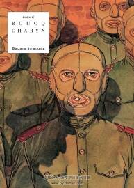 Bouche du Diable 全一冊(cè) Charyn Jér?me - Boucq Fran?ois 歐美手繪漫畫
