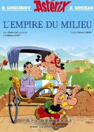 Astérix L'Empire du Milieu 百度网盘下载 34.2MB