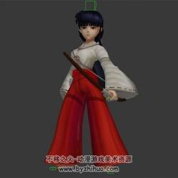 犬夜叉 桔梗 3D模型 有綁定和動(dòng)作