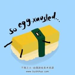韓國畫師 threeangstybaos 主食飲料扁平插畫 百度網(wǎng)盤下載 251P