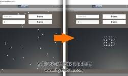Formation Engine 0.1 游戲編隊引擎