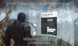 Curved UI - VR Ready Solution To Bend 2.8p2