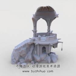 Zbrush & Maya 废墟西式亭子制作视频教程