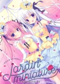 jardin miniature-宮坂みゆ ART WORKS 插画集 百度网盘下载