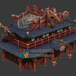 皇城 建筑 游戏模型