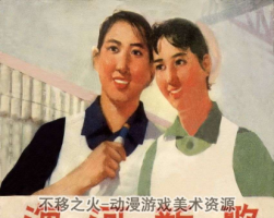 海河新歌 PDF格式連環(huán)畫 百度網(wǎng)盤下載