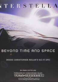 星際穿越官方設(shè)定原畫集---Interstellar Beyond Time and Space