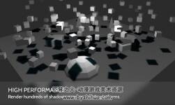 Fast Shadow Projector 1.5.7 快速投影插件
