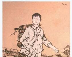 赤腳醫(yī)生王立根 PDF格式連環(huán)畫 百度網(wǎng)盤下載