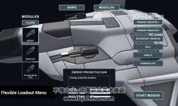 Space Combat Kit 2.0 太空射擊游戲模板套件源碼