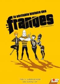 La Véritable histoire des Franges 全一册 Juanjo Rodríguez J.  卡通动漫风漫画