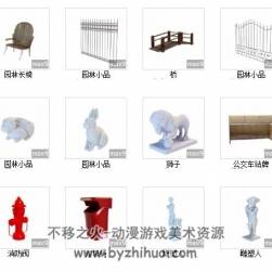 447個(gè)戶(hù)外建筑3D模型合集分享下載