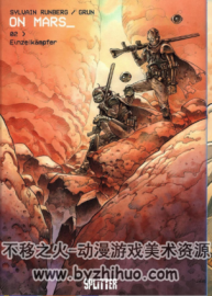 on mars 01-03册 英语漫画 百度网盘下载
