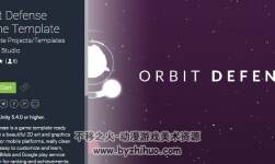 unity3d 環(huán)形防御小游戲 Orbit Defense Game Template 1.0.1
