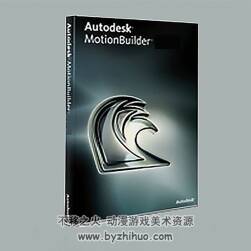 MotionBuilder 2015 英文64位破解版 附注冊機和安裝破解教程