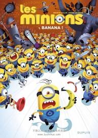 《Les Minions-01-Banana！》小黄人漫画版 renaud collin · didier ah-koon