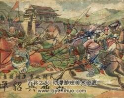 呂布與貂禪 1946年版本連環(huán)畫(huà) 百度網(wǎng)盤(pán)下載