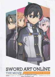 刀劍神域劇場(chǎng)版 SwordArtOnline02 設(shè)定集 百度網(wǎng)盤下載