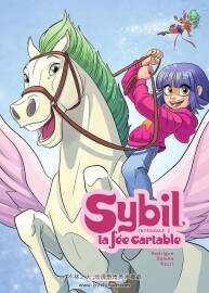 Sybil La Fée Cartable Intégrale 第2冊 Rodrigue 漫畫下載