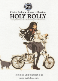 畫(huà)集C84 70年式悠久機(jī)関 袁藤?zèng)_人 HOLY ROLLY 百度網(wǎng)盤(pán)下載