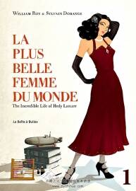 La plus belle femme du monde 全一冊(cè) Sylvain Dorange - William Roy 法語(yǔ)手繪風(fēng)漫畫(huà)