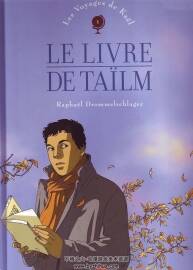 Les Voyages de Ka?l 第1冊(cè) Rapha?l Drommelschlager 漫畫下載
