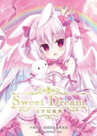 Sweet Dream画集 はすね 2021年3月30日发行 百度网盘下载 129P