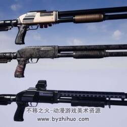 Shotgun "Moray" 4.20 - 4.23