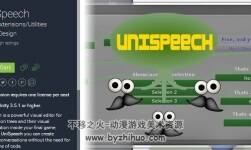 unity編輯器可視化插件 UniSpeech 0.91