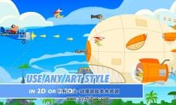 Rex Engine Advanced 2D Game Engine游戲引擎