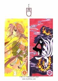 Clamp Su exhibition pamp  女子漫畫家組合 畫集 度盤下載