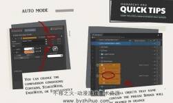 Hierarchy PRO - 2019.3p3 熒光顯示插件