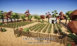Gaia - Terrain & Scene Generator 1.9.5.1 地形和場景生成器