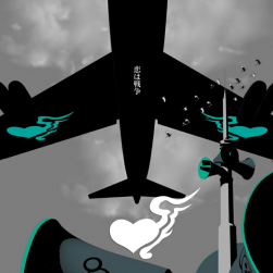 免費分享 初音未來miku高清插畫同人第三彈 『百度網(wǎng)盤』『596p/3.61GB』